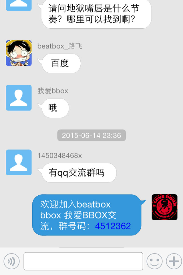 Ұbboxֻapp2.4 ٷ