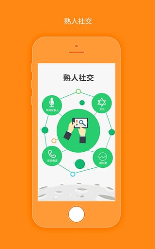 时时宝官方版_时时宝下载最新版本2025
