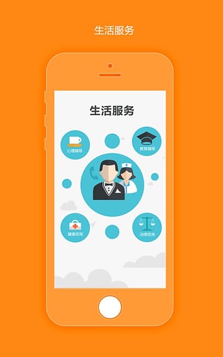 时时宝官方版_时时宝下载最新版本2025
