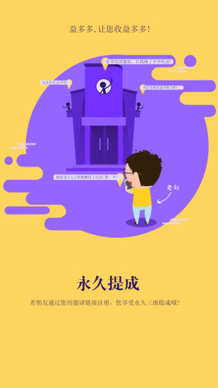 appv2.0.34 ٷ