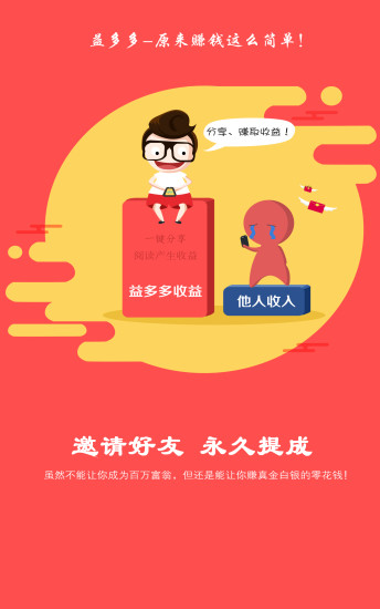 appv2.0.34 ٷ