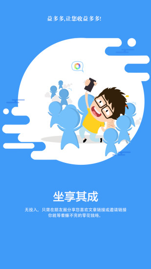 appv2.0.34 ٷ