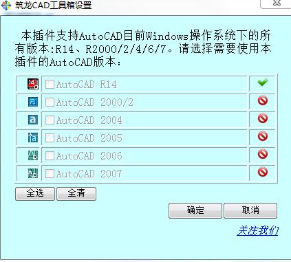 CADv1.0 ٷ