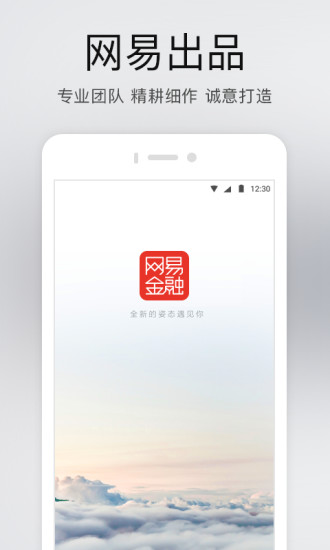 ׽APPٷv2.1.1 ׿