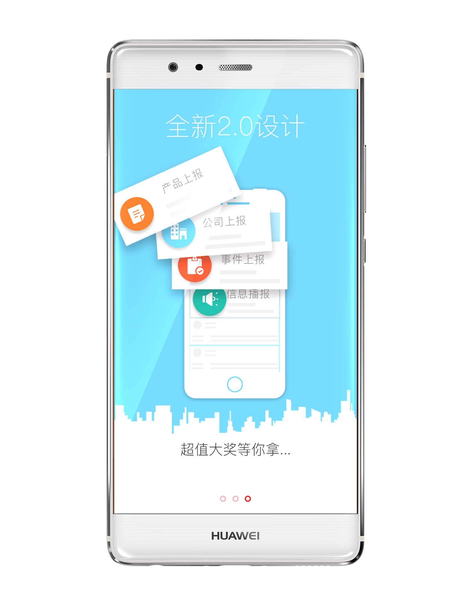 Сʿ2.0ٷv2.0.4 °