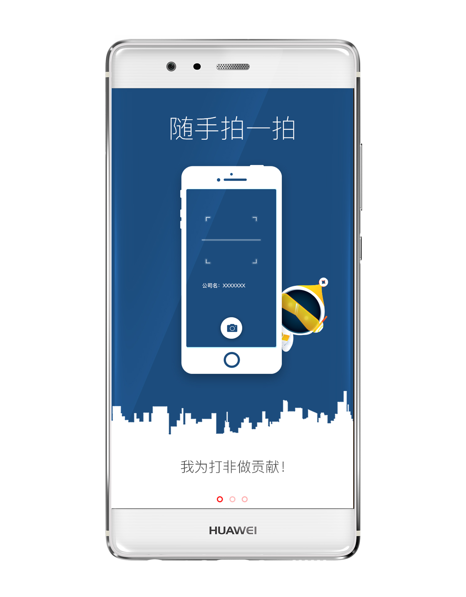 Сʿ2.0ٷv2.0.4 °