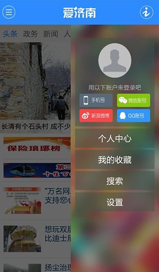 Appv10.2.0 ٷ