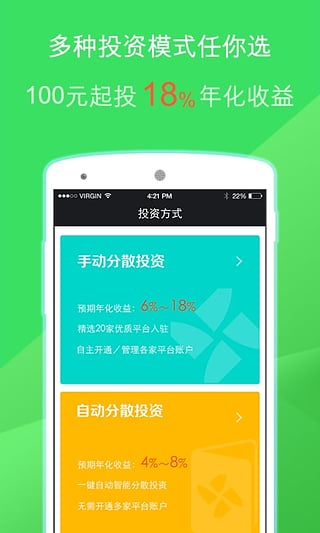 糵Ǯv3.0.1 ׿