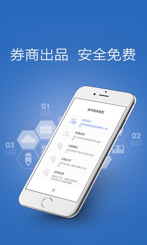 ǮǮappv3.2.3 ׿