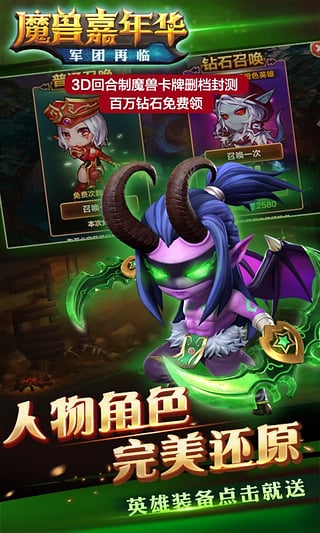 ħ޼껪ڹƽv1.201 °