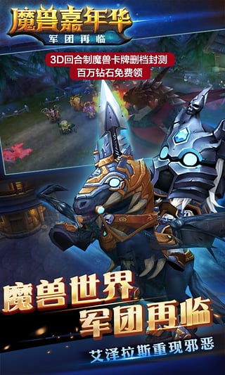 ħ޼껪ڹƽv1.201 °