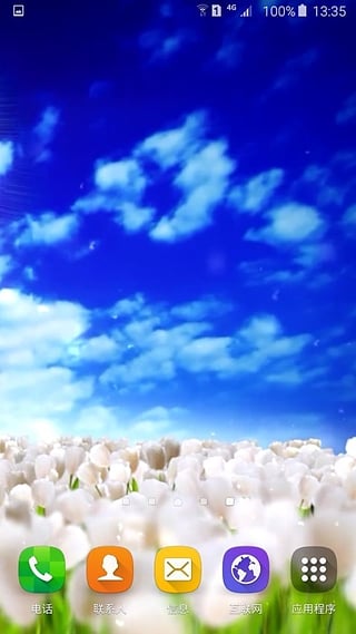 Blue Skies FreeƵ氲׿v1.0.7 °