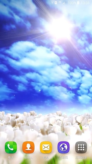 Blue Skies FreeƵ氲׿v1.0.7 °