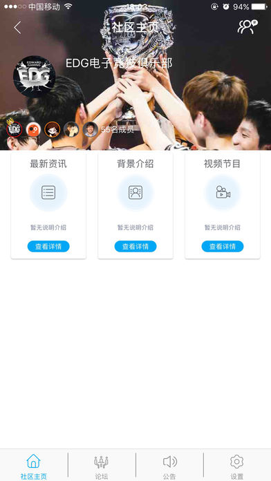 BB罻ƻv1.2.0 iPhone/iPad