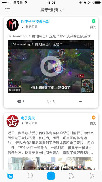 BB罻ƻv1.2.0 iPhone/iPad