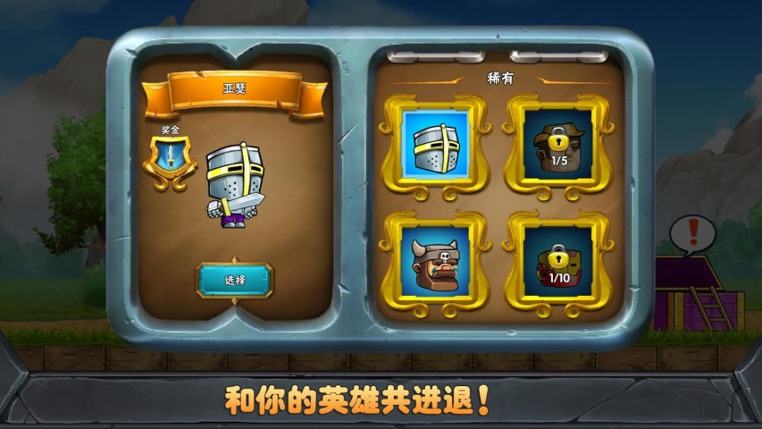 ȥ:Dig Out!v1.5.1 ׿