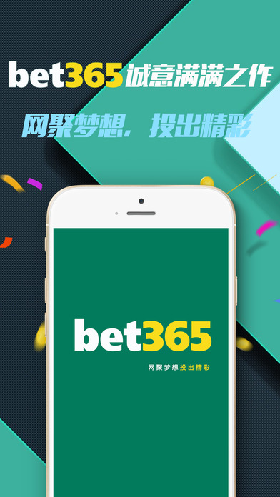 bet365iOSv1.2 ٷ