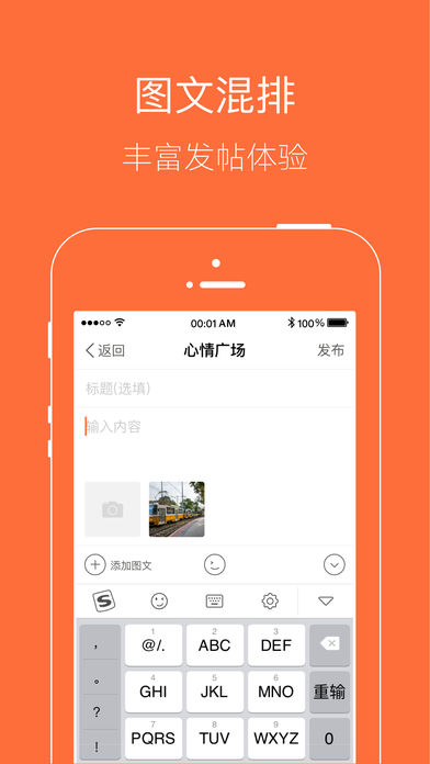 ر̳iphonev3.0.2 ios