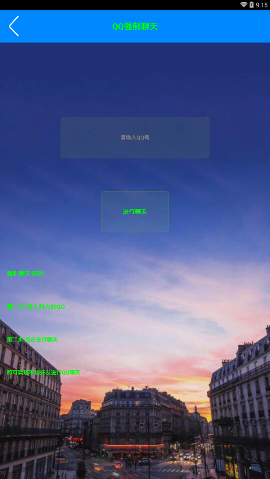 ܱˬ޹v1.0 Ѱ