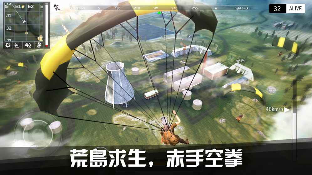 LastBattleGround:Survival(ռսڹƽ)v1.5 ׿