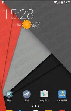 Nova Launcher Prime(novaڿƼ߼)v7.0 Ѱ