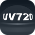 UV720App׿v1.0.3  °