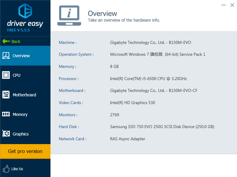 DriverEasyƽv5.5.5 Ѱ