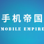 Mobile Empireιٷv1.0 ׿