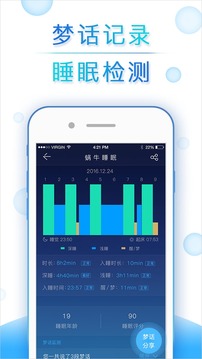 ţ˯app°v3.6.1 ׿