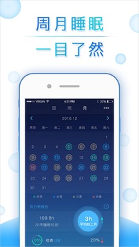 ţ˯app°v3.6.1 ׿