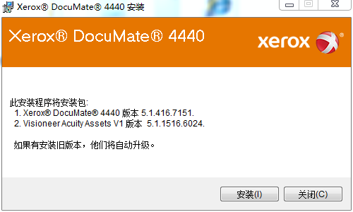 ʩDocuMate 4440