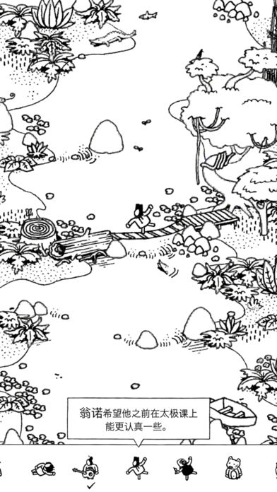 Hidden Folks(֮˰׿)v1.0 °