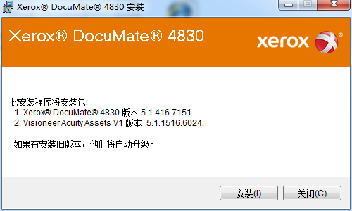 ʩDocuMate 4830