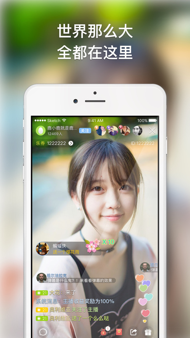 vipֱiOSv2.7.8 iphone/ipad