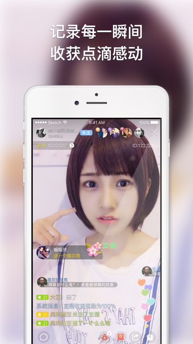 vipֱiOSv2.7.8 iphone/ipad