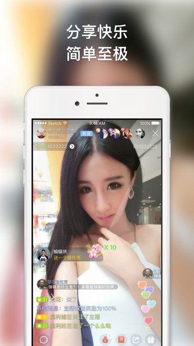 vipֱiOSv2.7.8 iphone/ipad