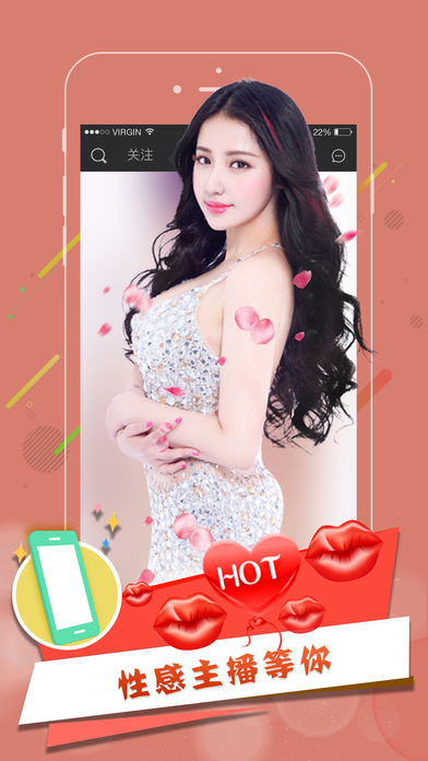 ҹֱiOS°v1.0.2 iphone/ipad