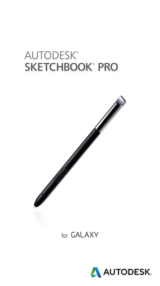 Autodesk SketchBookֻv3.7.2 ٷ