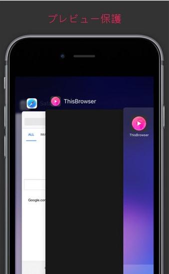 ThisBrowser׿v1.1.1 ׿