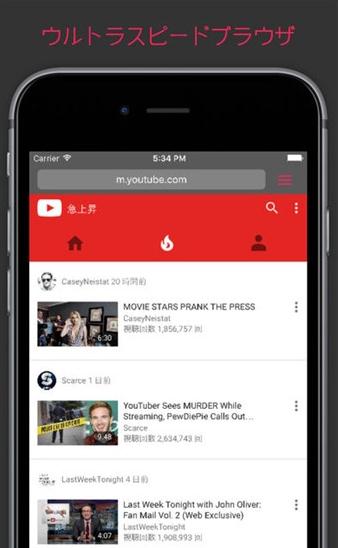 ThisBrowser׿v1.1.1 ׿