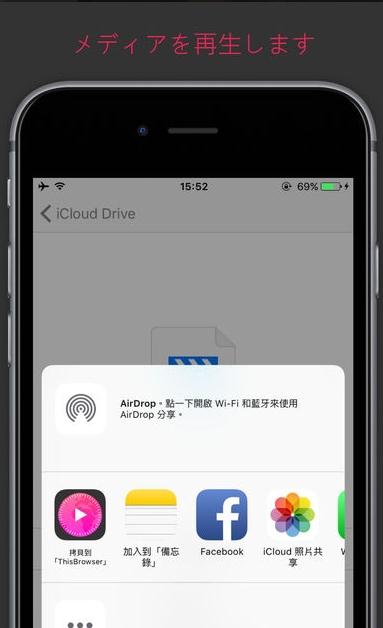 ThisBrowser׿v1.1.1 ׿