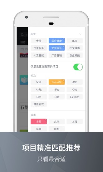 36봴ͶAPP׿v2.7.1 ٷ