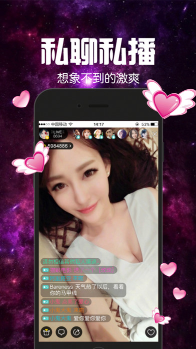 ֱiOSv2.2.0 iphoneٷ