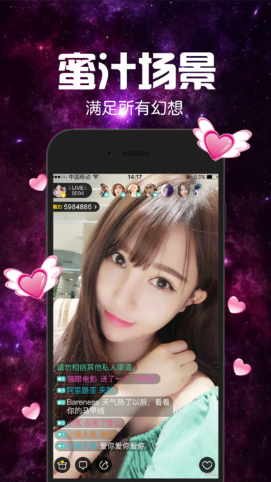 ֱiOSv2.2.0 iphoneٷ