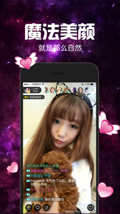 ֱiOSv2.2.0 iphoneٷ