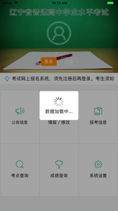 ѧapp°汾v1.1 ٷ