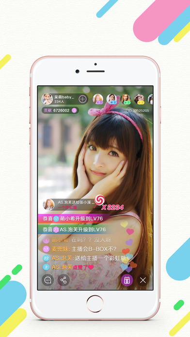 ˷貥ƻv1.1.9 iphone/ipad