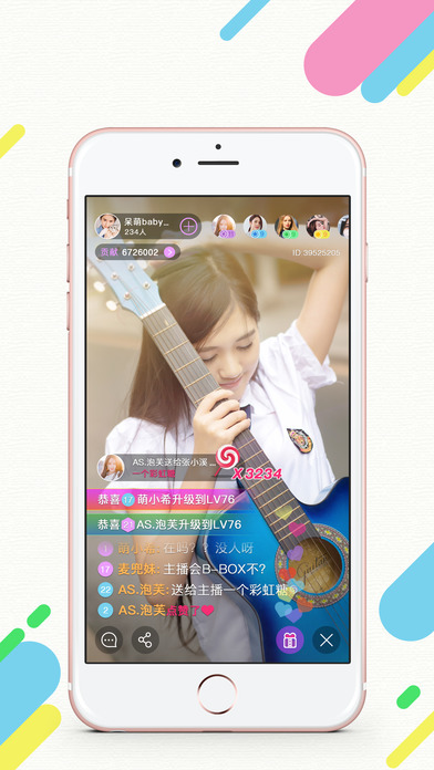 ˷貥ƻv1.1.9 iphone/ipad