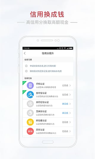 Ǯappv1.0.4 ׿