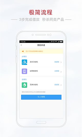 Ǯappv1.0.4 ׿